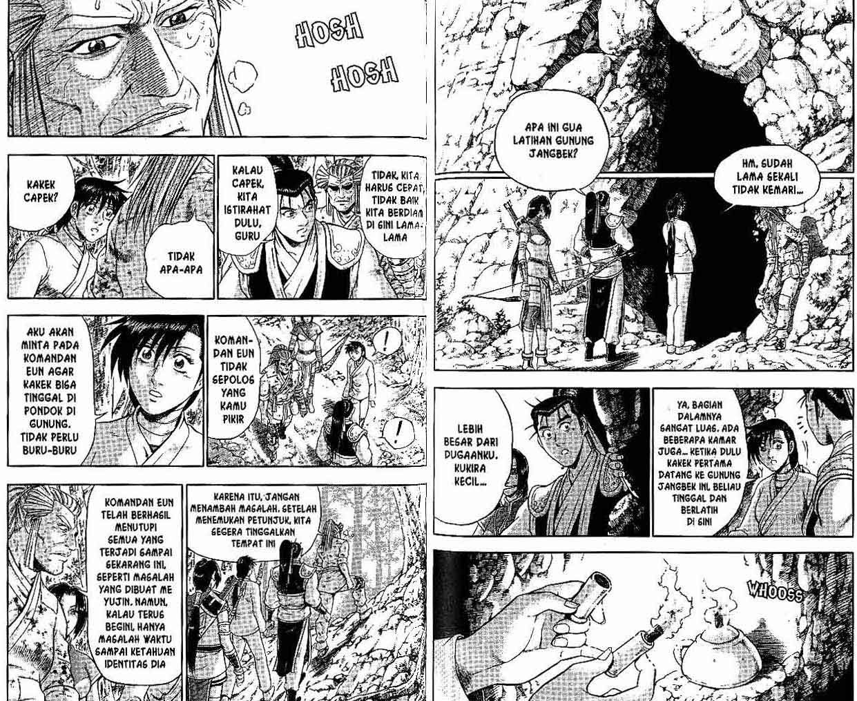 Ruler of the Land Chapter 45 Volume Gambar 58