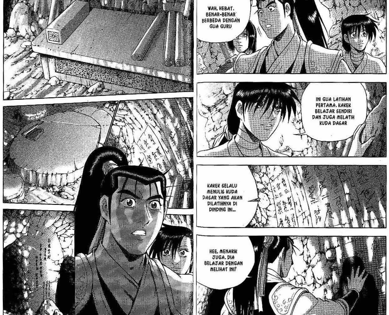 Ruler of the Land Chapter 45 Volume Gambar 60