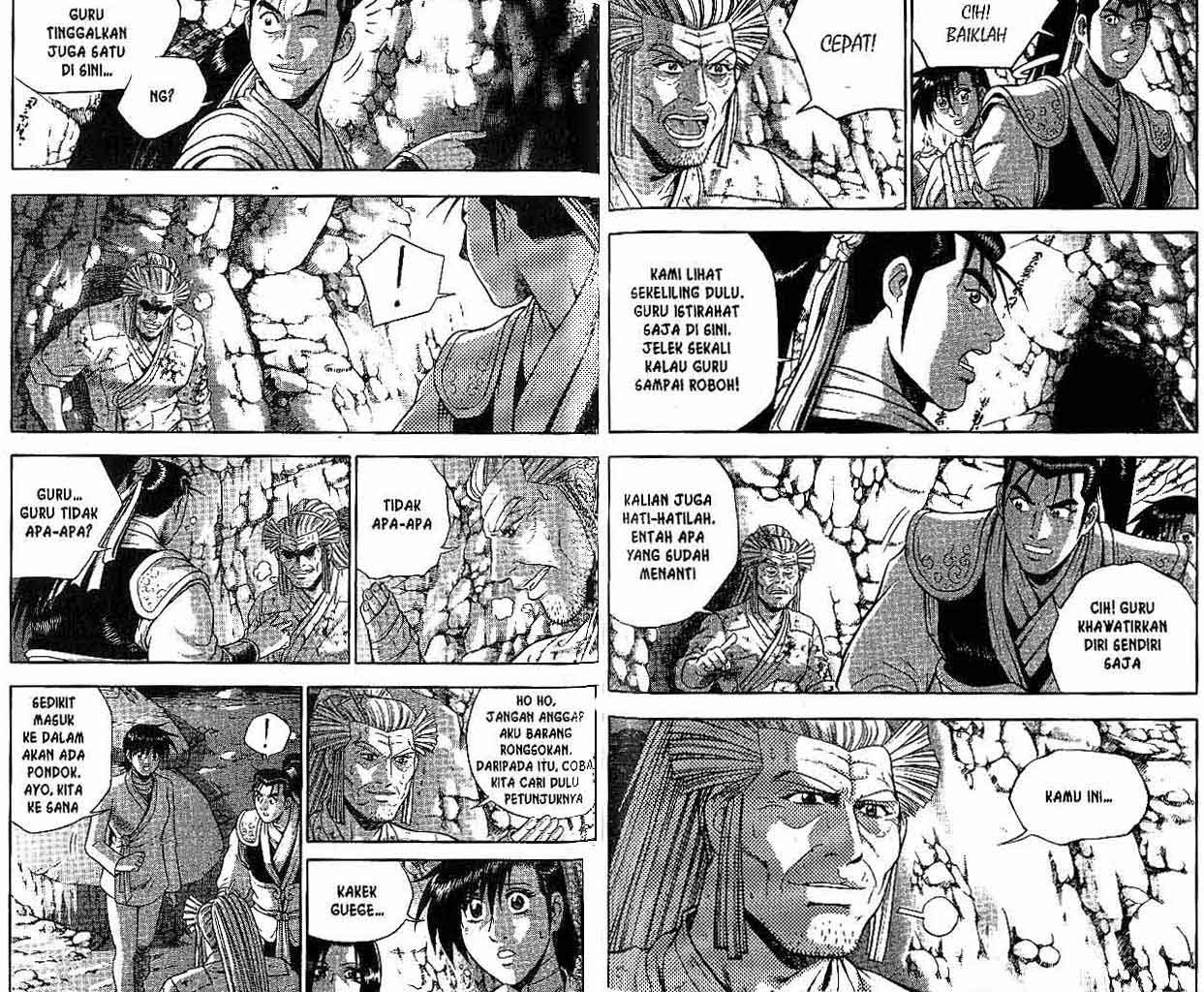 Ruler of the Land Chapter 45 Volume Gambar 61