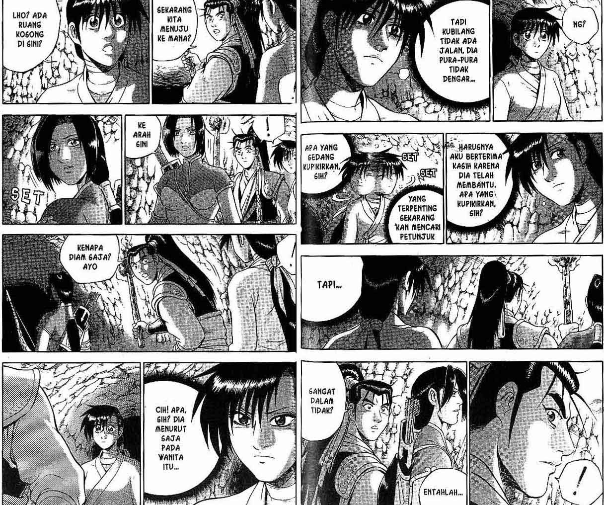 Ruler of the Land Chapter 45 Volume Gambar 65