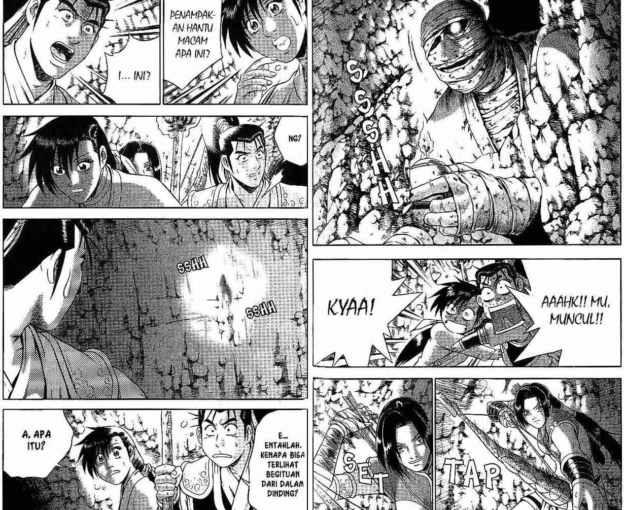 Ruler of the Land Chapter 45 Volume Gambar 67