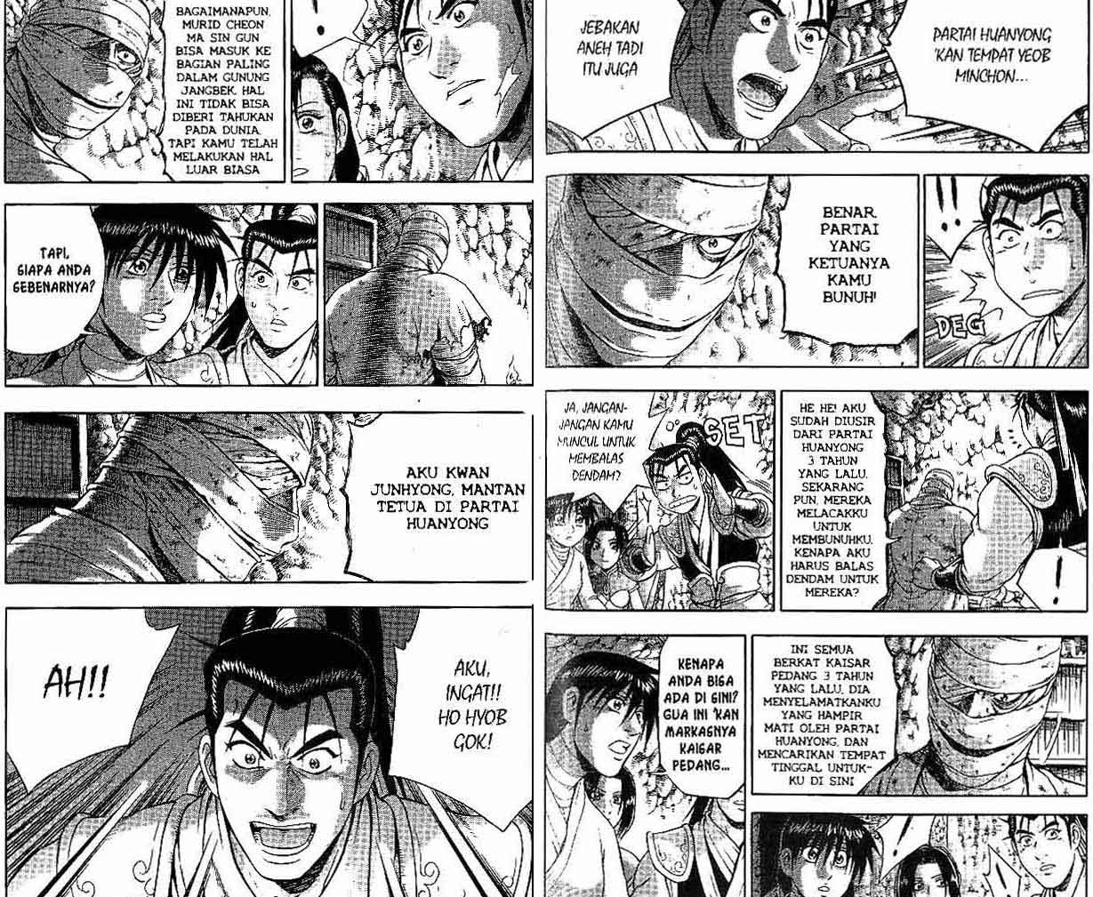 Ruler of the Land Chapter 45 Volume Gambar 70