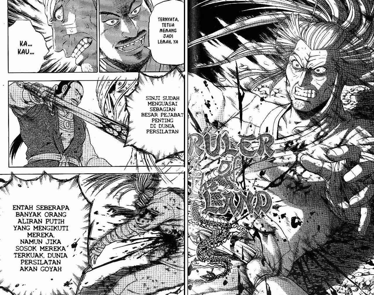 Ruler of the Land Chapter 45 Volume Gambar 72