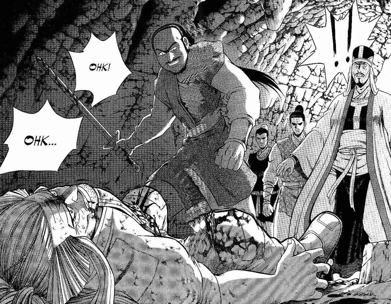 Ruler of the Land Chapter 45 Volume Gambar 73
