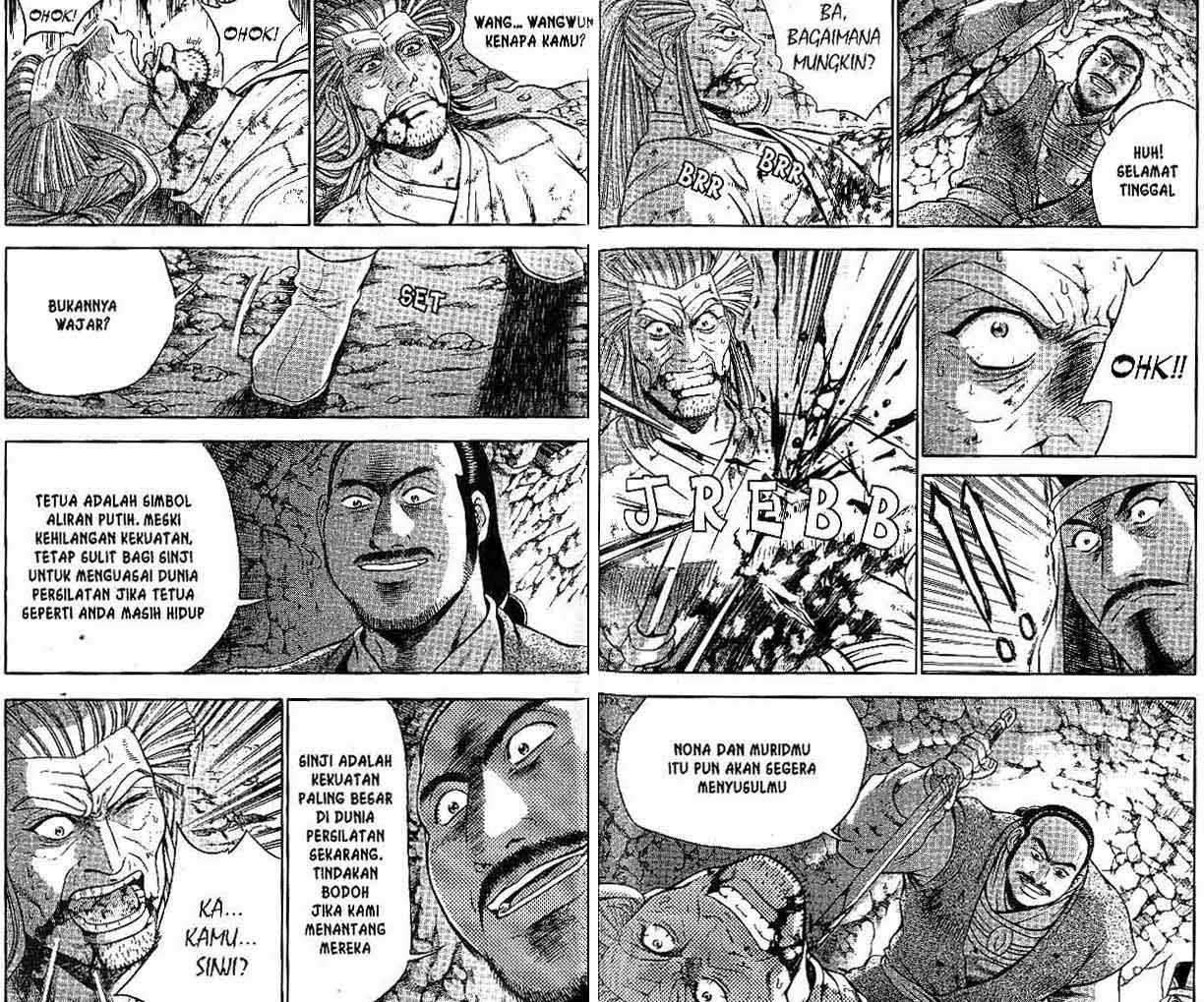 Ruler of the Land Chapter 45 Volume Gambar 74