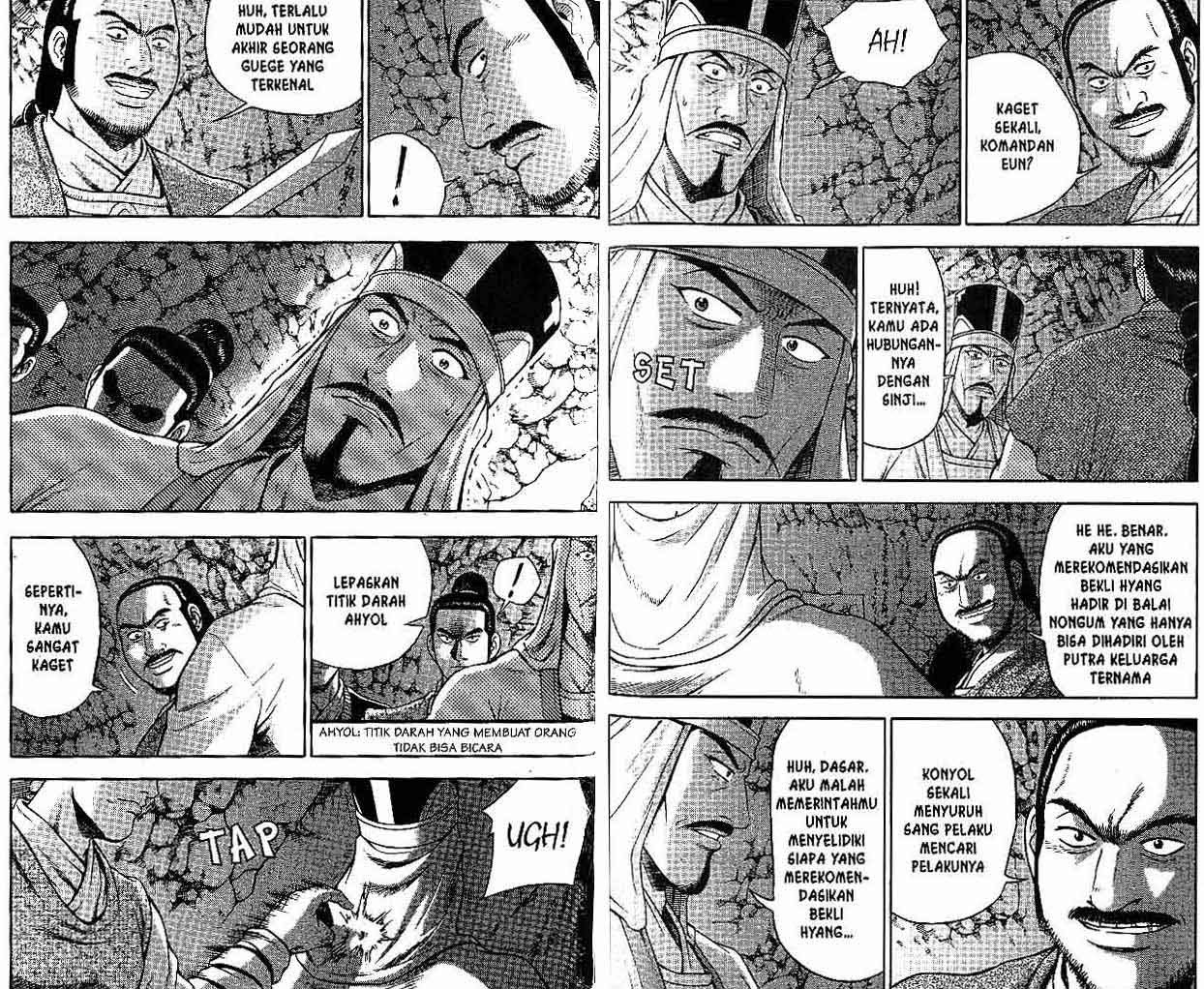 Ruler of the Land Chapter 45 Volume Gambar 77
