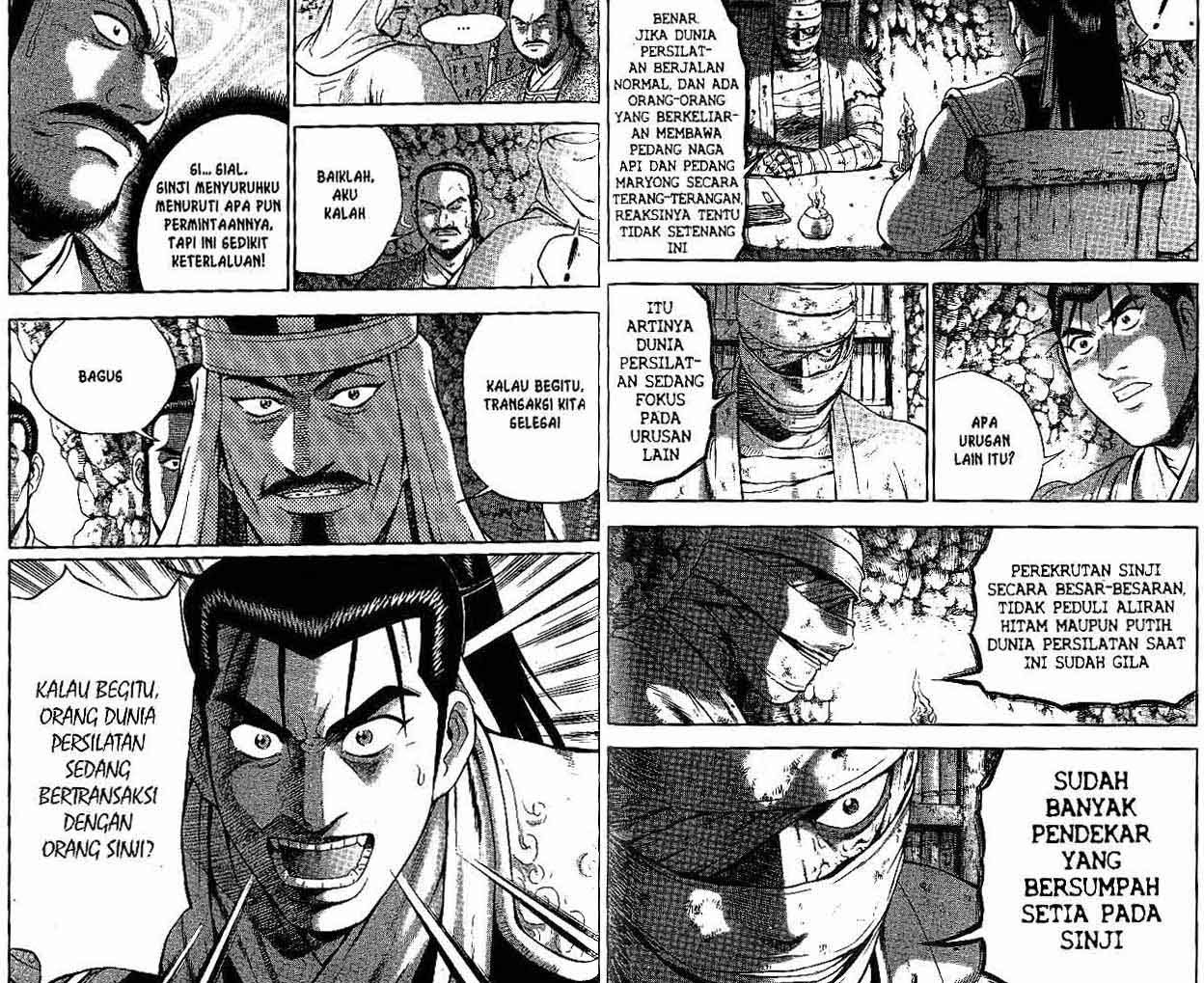 Ruler of the Land Chapter 45 Volume Gambar 80