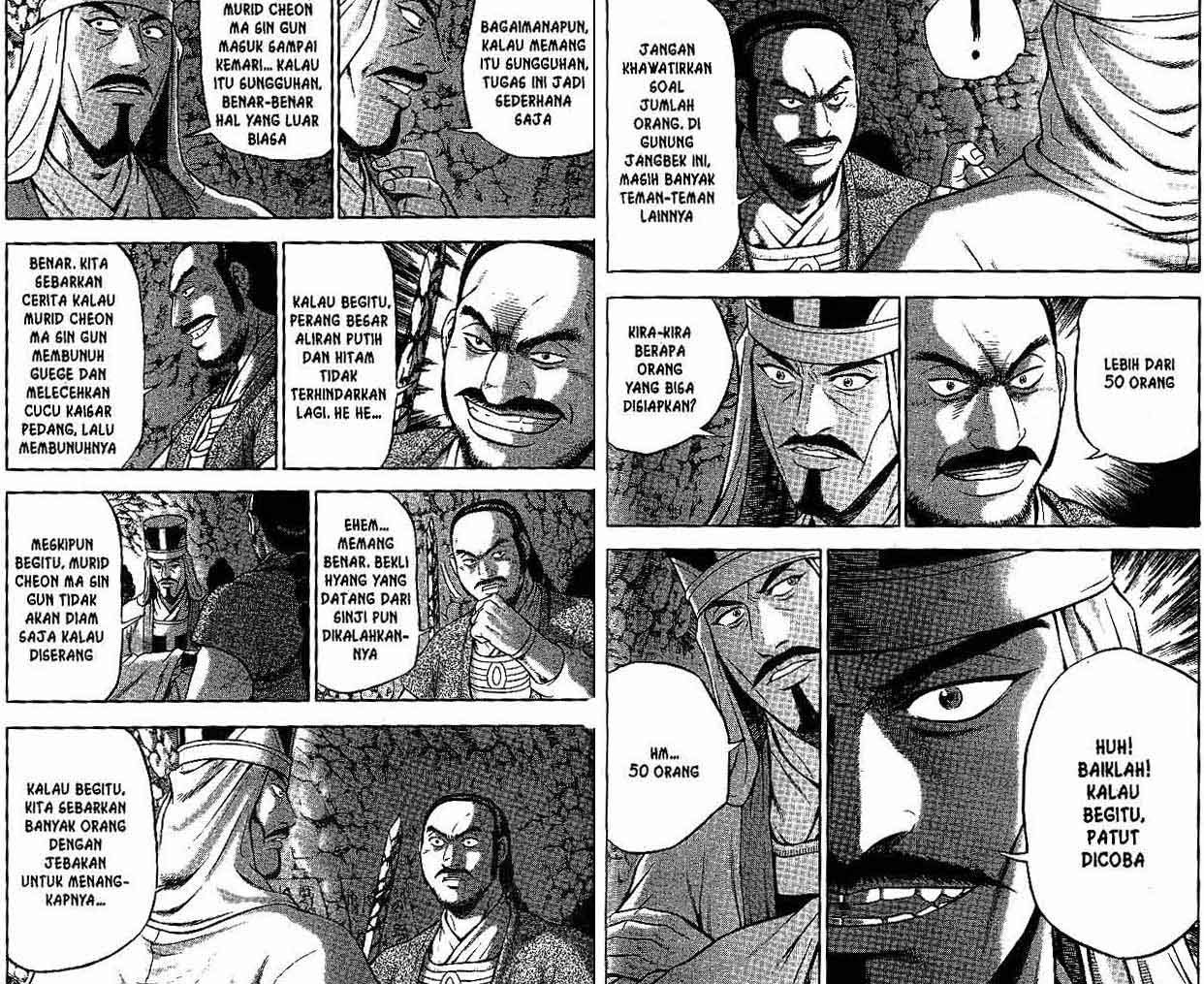 Ruler of the Land Chapter 45 Volume Gambar 82