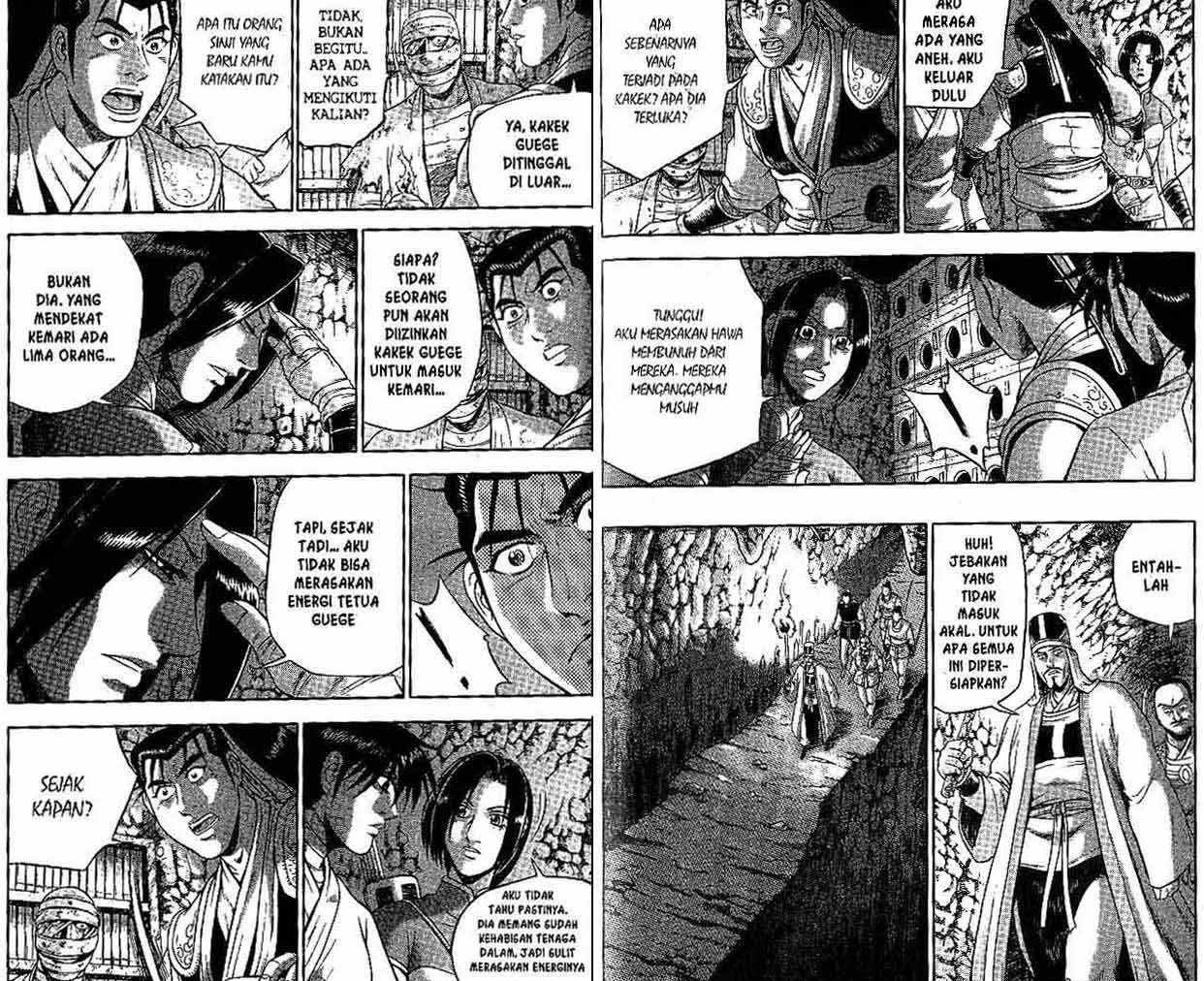 Ruler of the Land Chapter 45 Volume Gambar 84