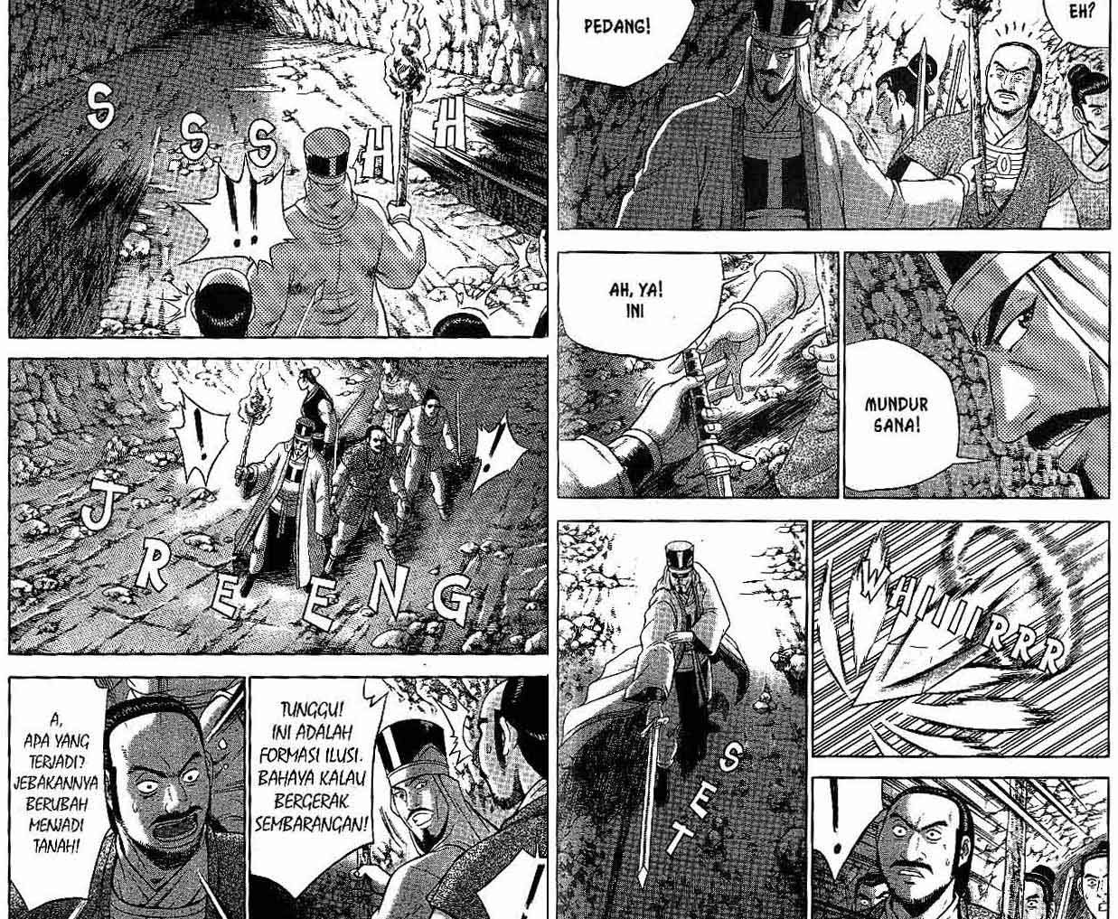 Ruler of the Land Chapter 45 Volume Gambar 85