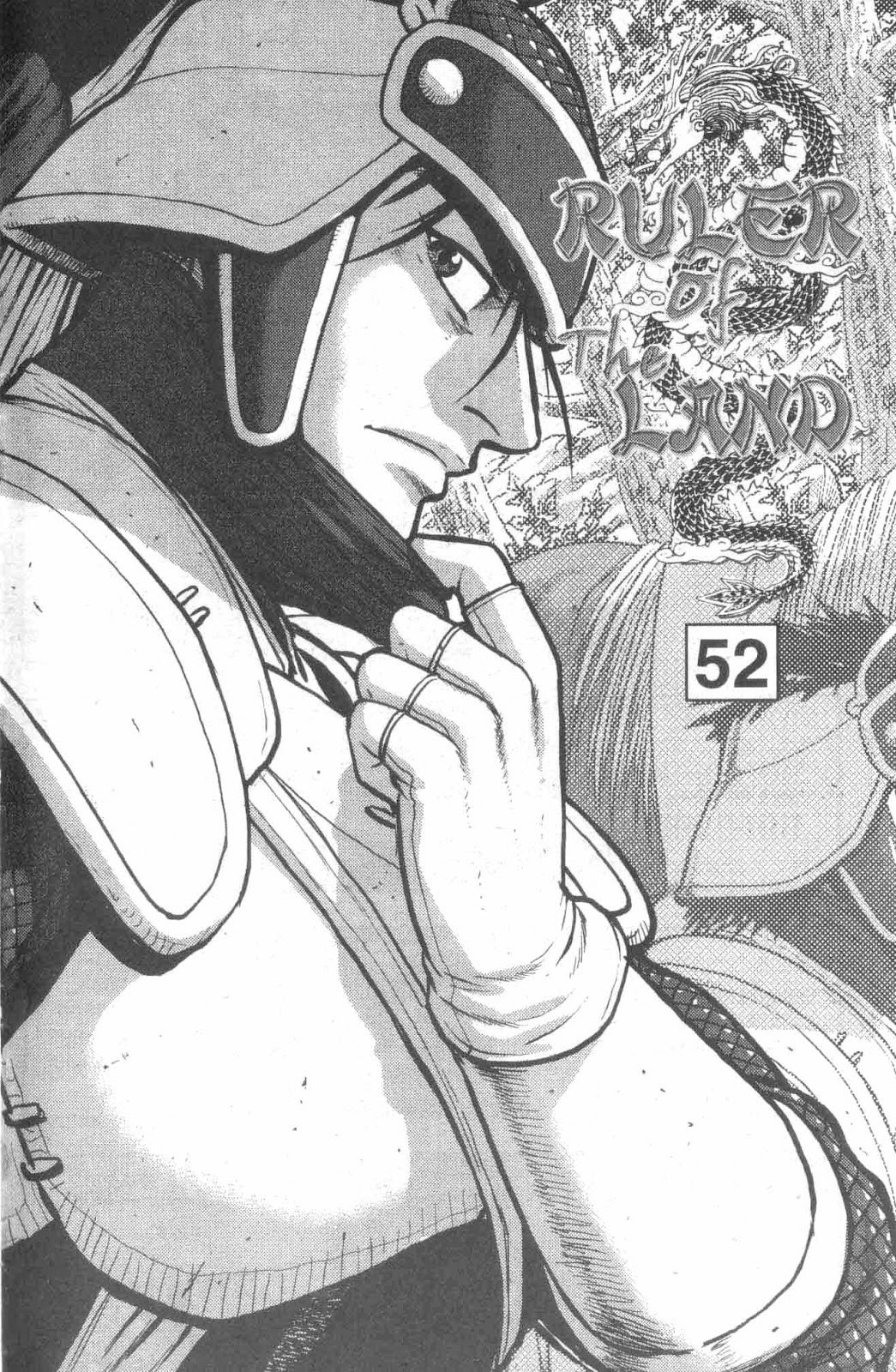 Ruler of the Land Chapter 52 Volume Gambar 1