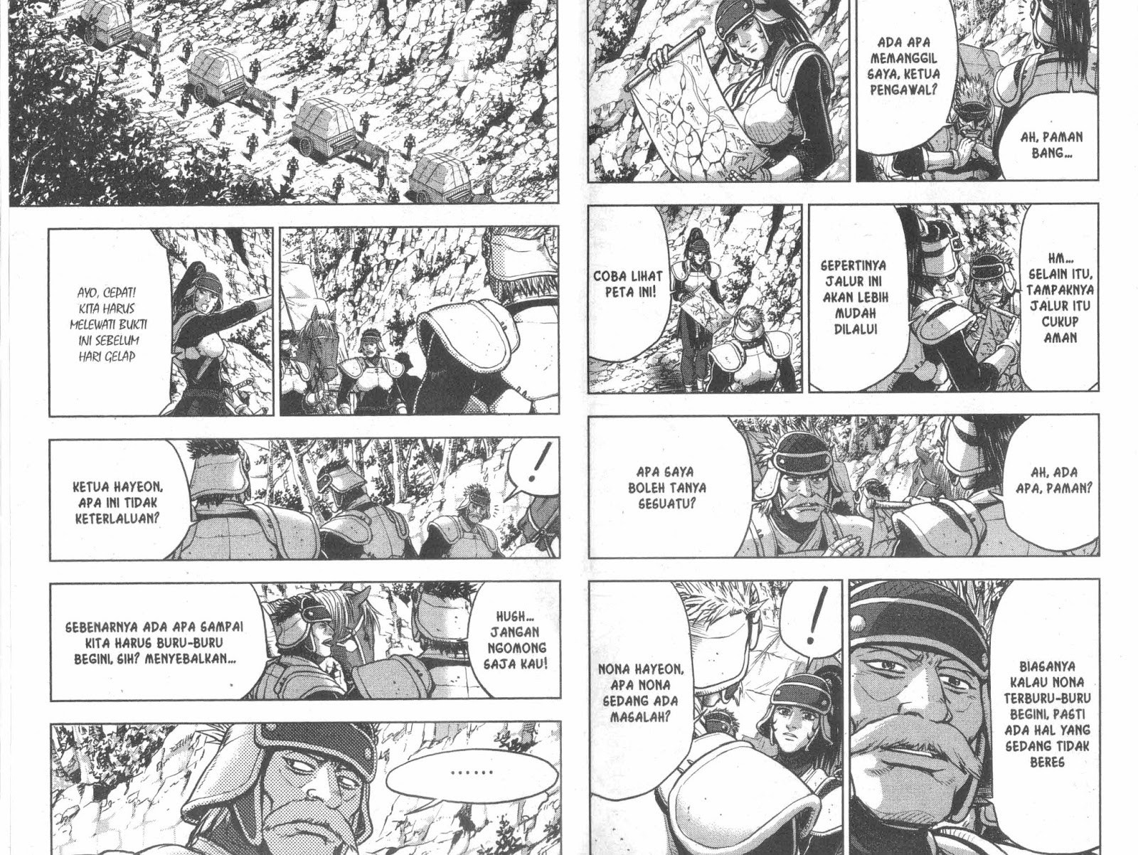 Ruler of the Land Chapter 52 Volume Gambar 2
