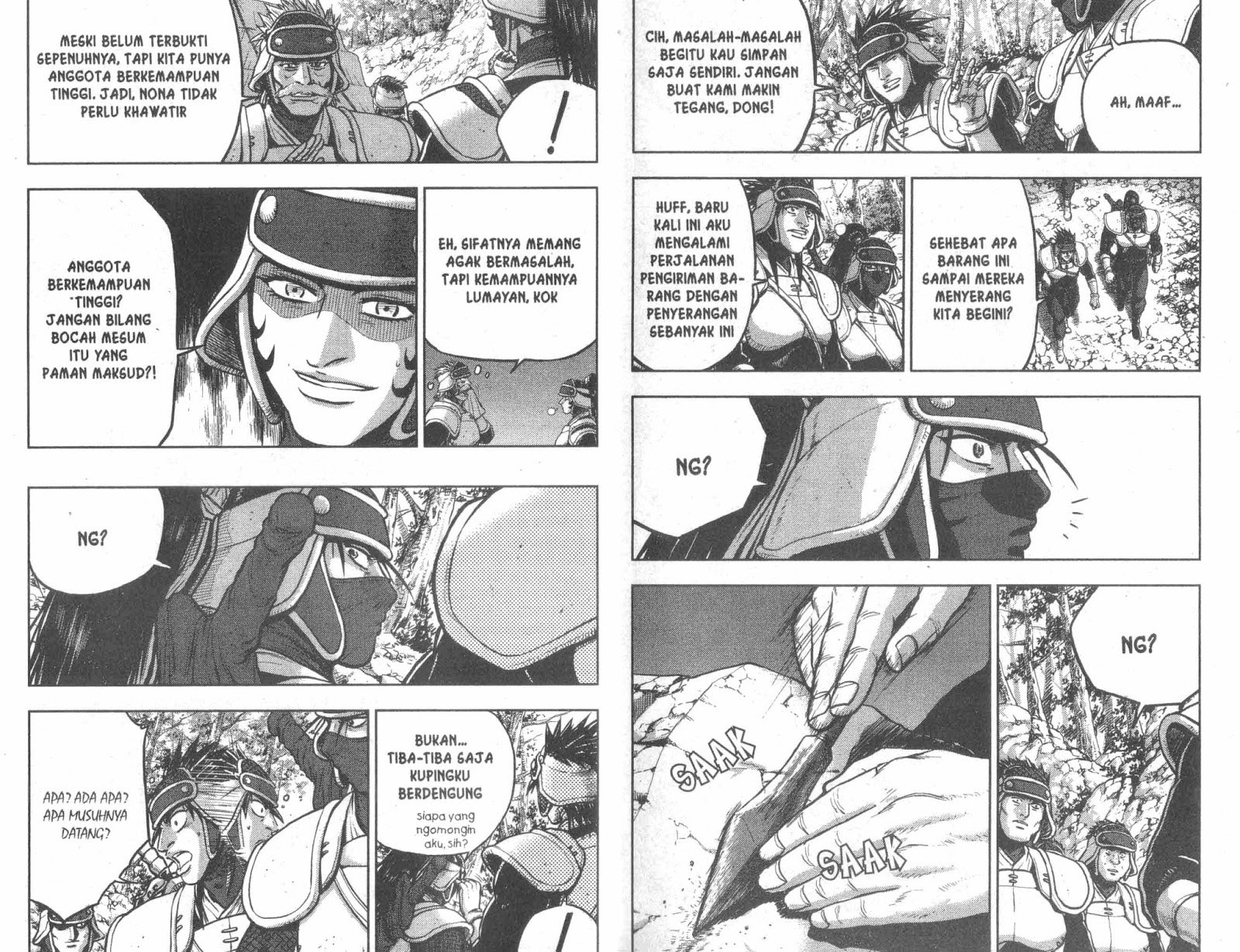 Ruler of the Land Chapter 52 Volume Gambar 4