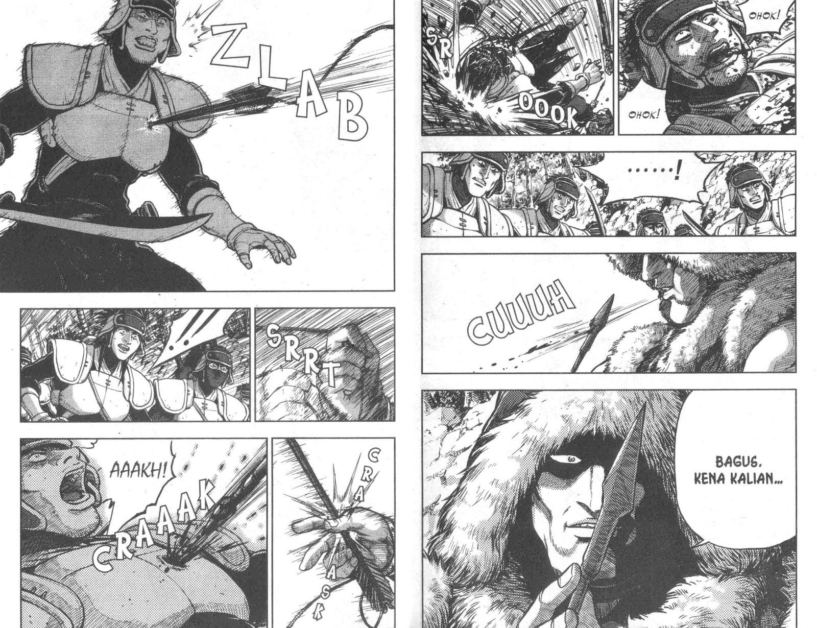 Ruler of the Land Chapter 52 Volume Gambar 6