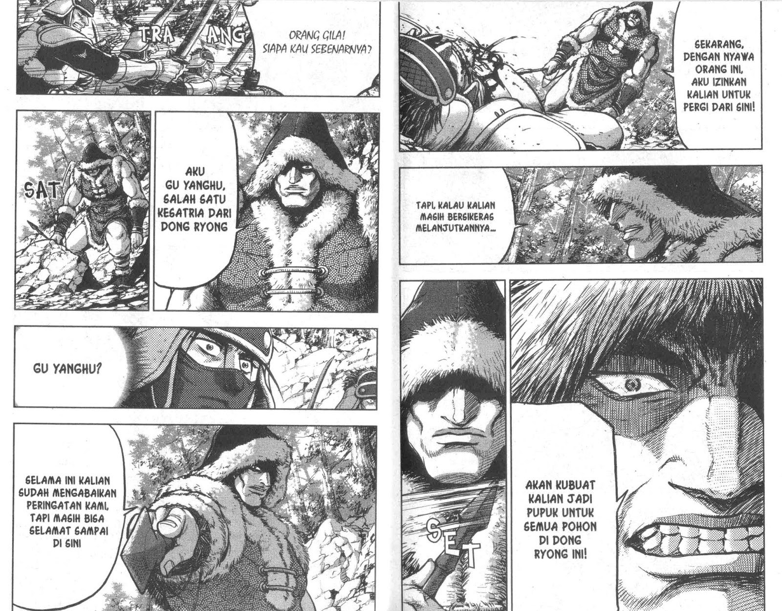 Ruler of the Land Chapter 52 Volume Gambar 7