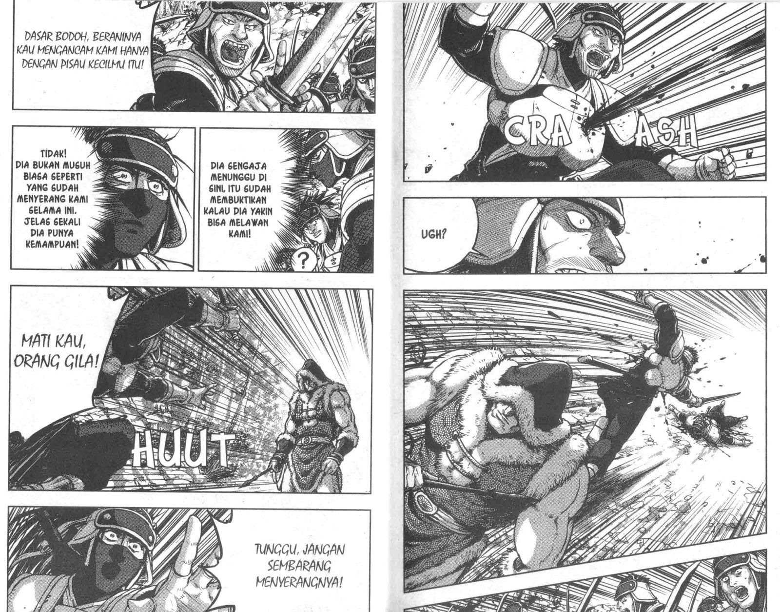 Ruler of the Land Chapter 52 Volume Gambar 8