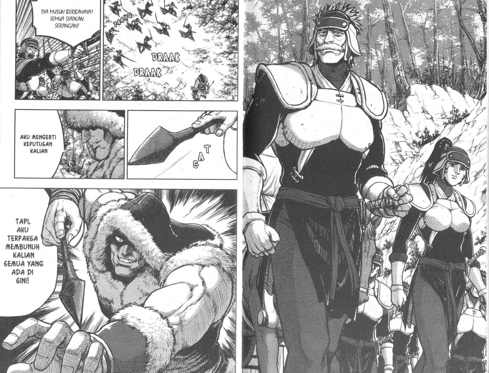 Ruler of the Land Chapter 52 Volume Gambar 9