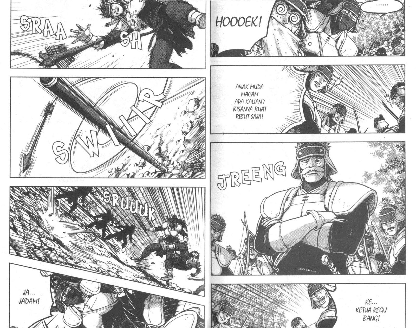 Ruler of the Land Chapter 52 Volume Gambar 15