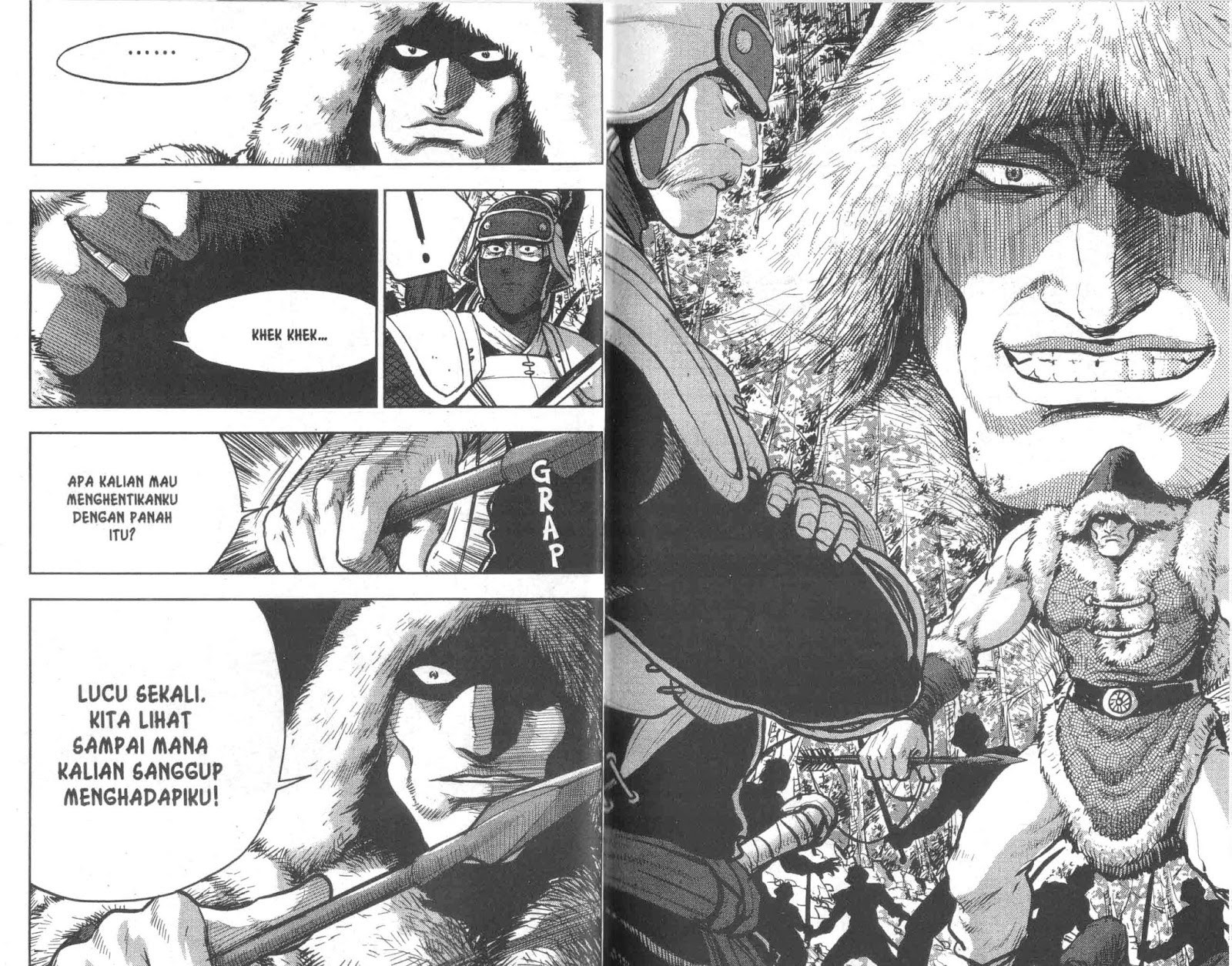 Ruler of the Land Chapter 52 Volume Gambar 17