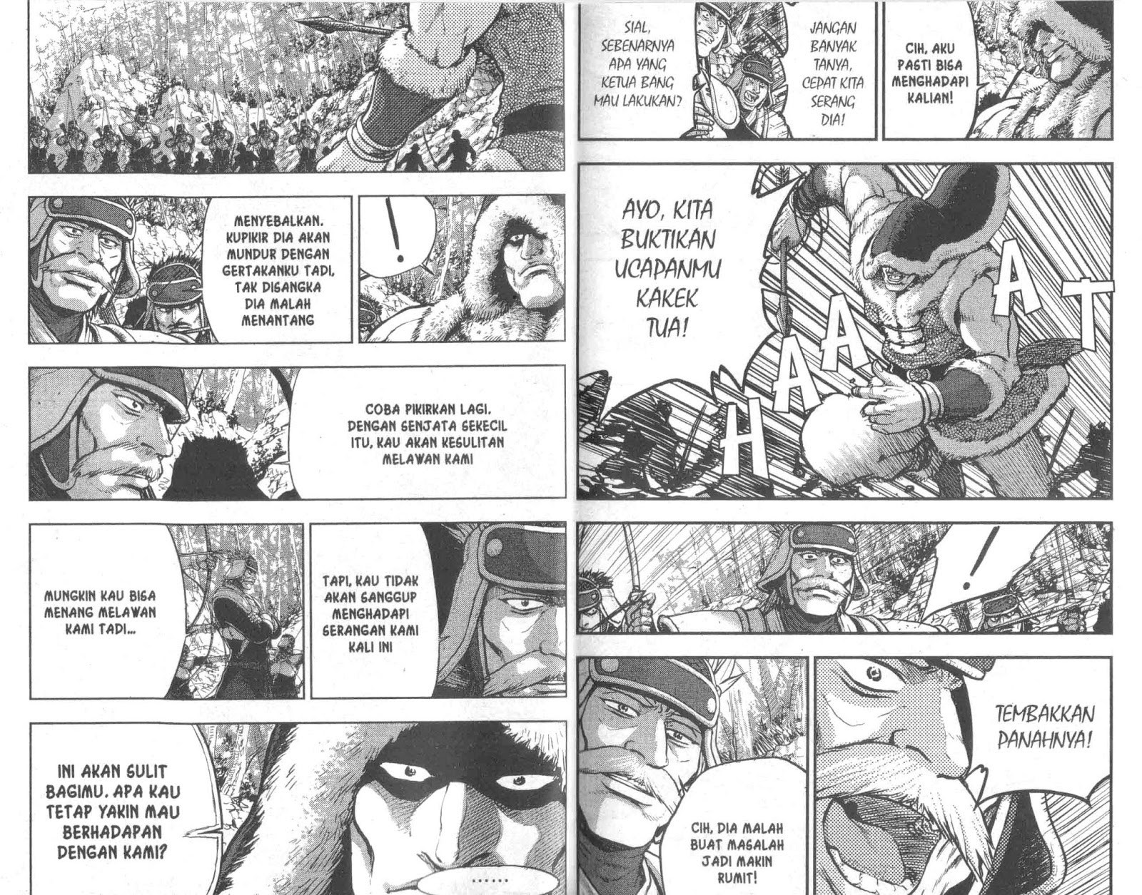 Ruler of the Land Chapter 52 Volume Gambar 18