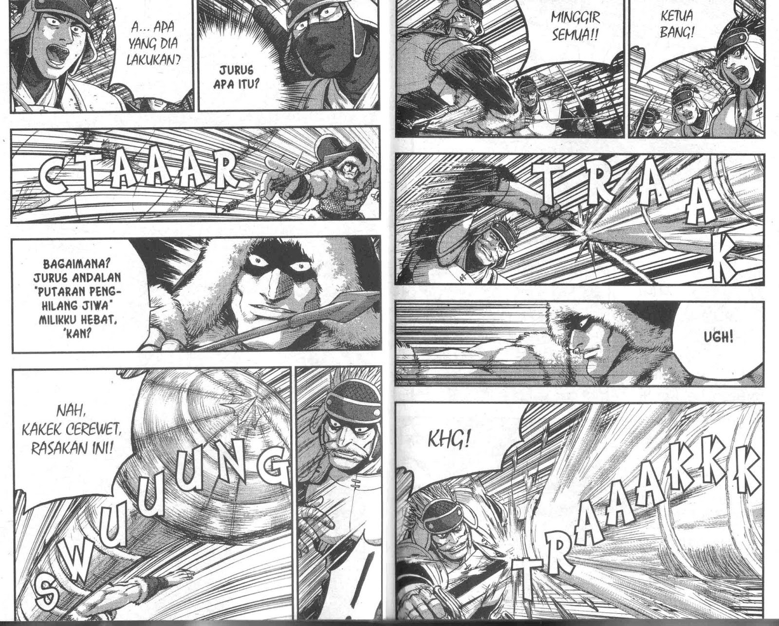 Ruler of the Land Chapter 52 Volume Gambar 21