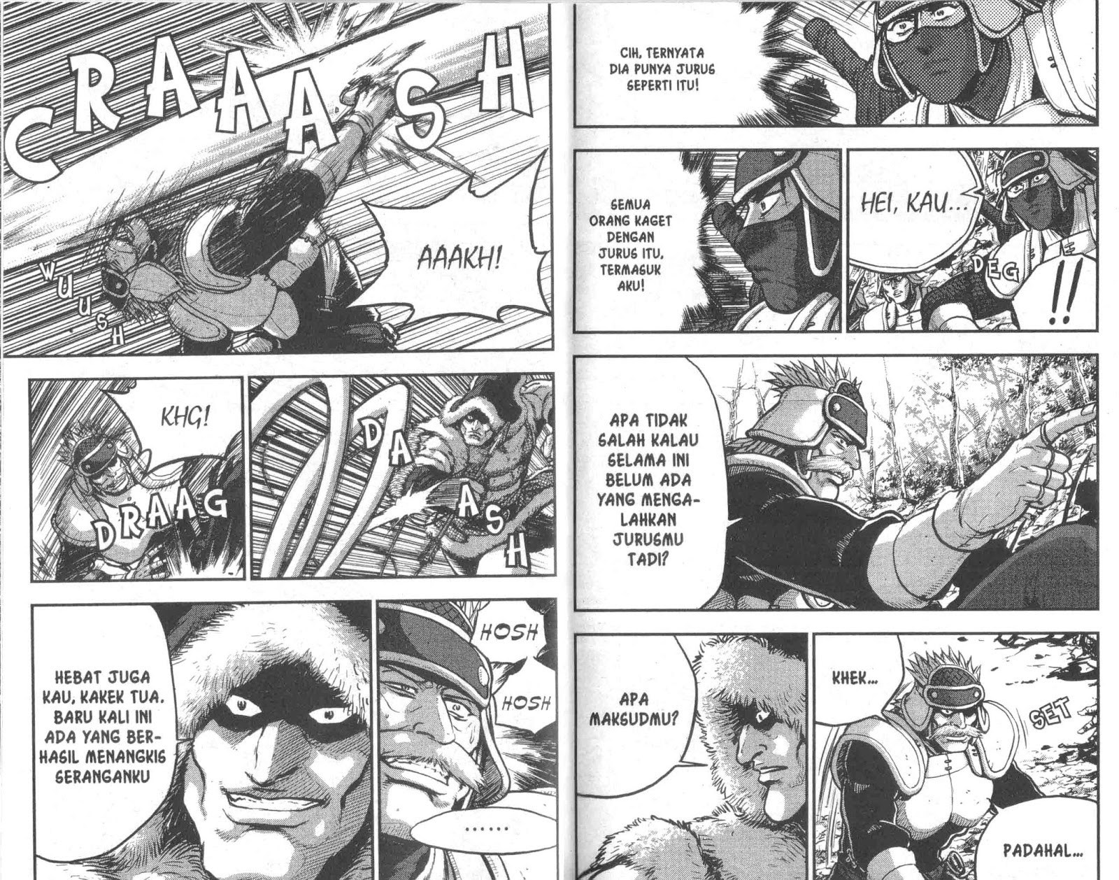 Ruler of the Land Chapter 52 Volume Gambar 22