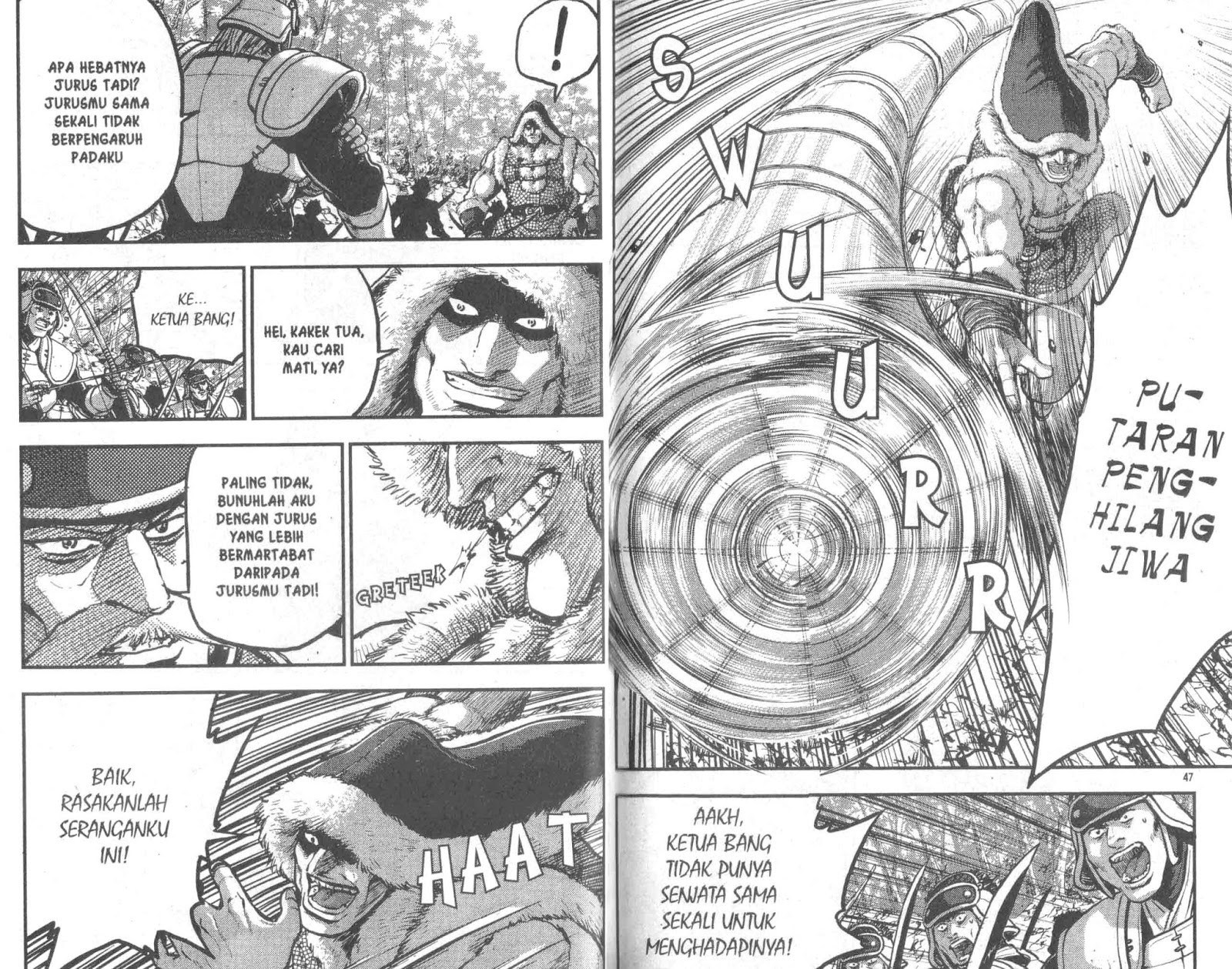 Ruler of the Land Chapter 52 Volume Gambar 23
