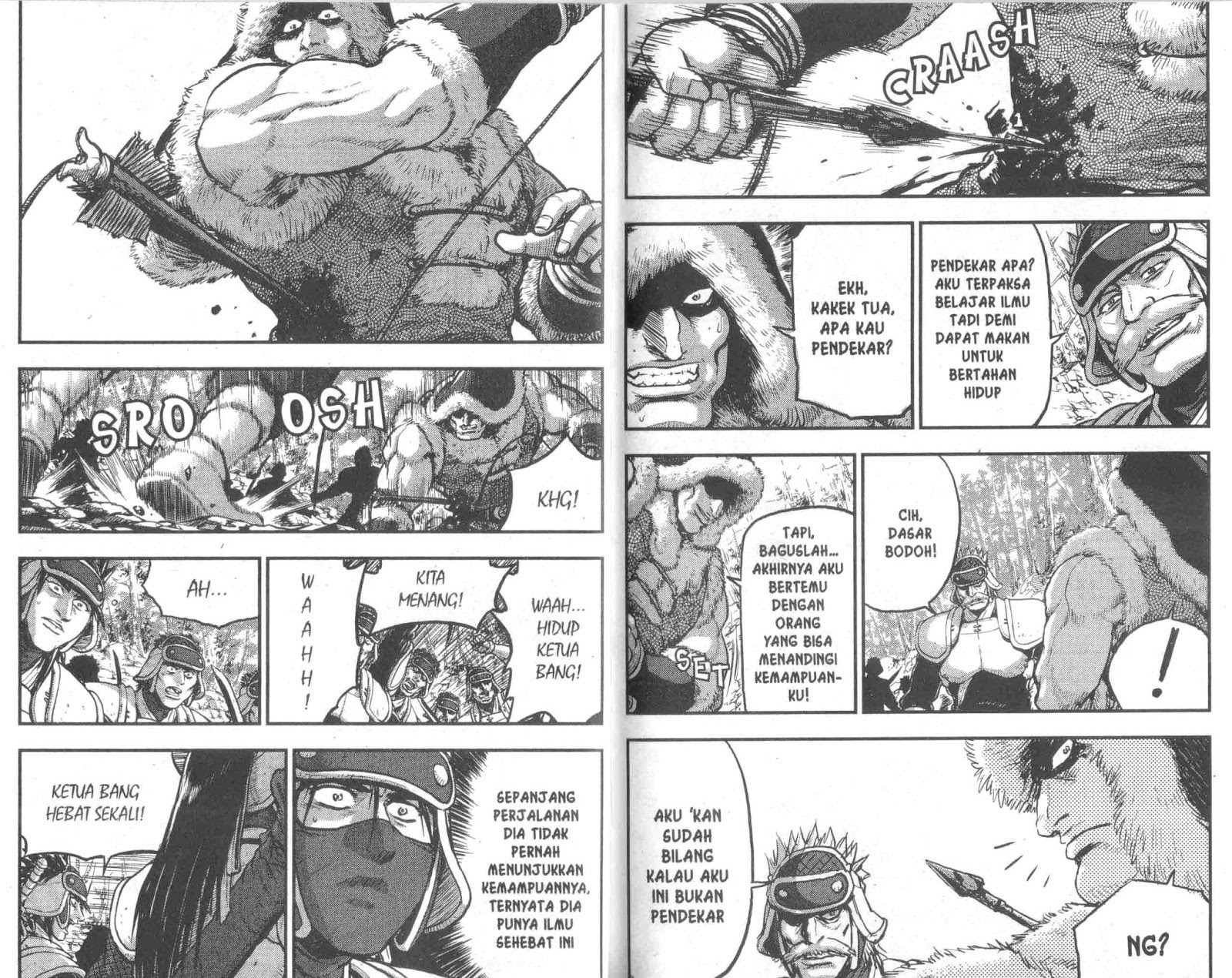 Ruler of the Land Chapter 52 Volume Gambar 26