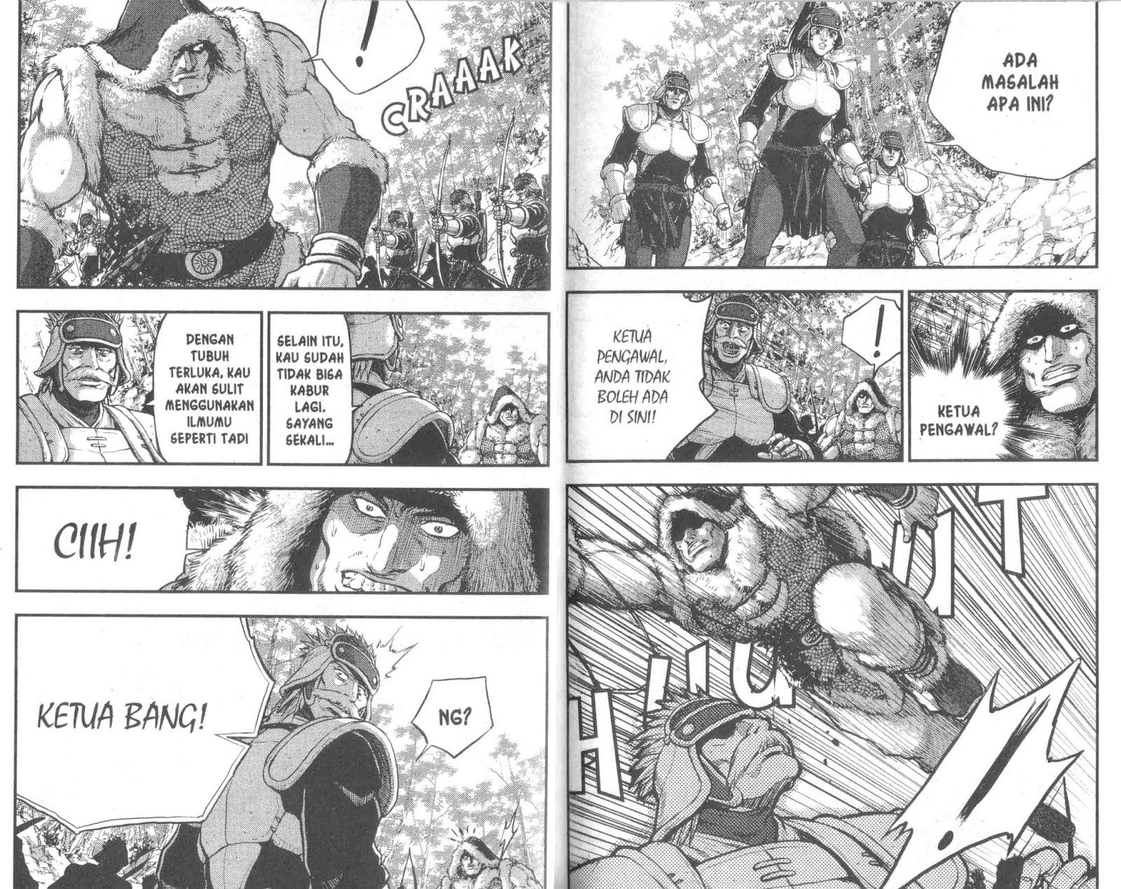 Ruler of the Land Chapter 52 Volume Gambar 27