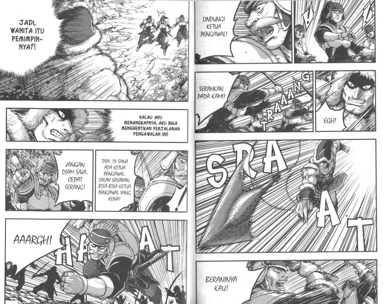 Ruler of the Land Chapter 52 Volume Gambar 28