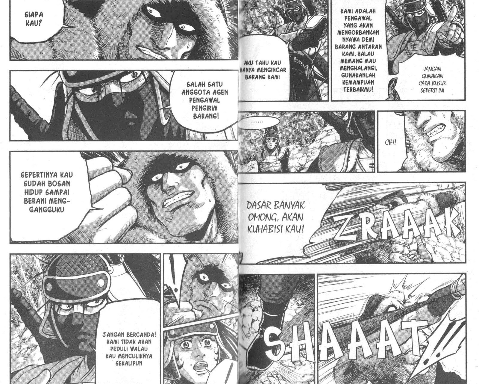 Ruler of the Land Chapter 52 Volume Gambar 32