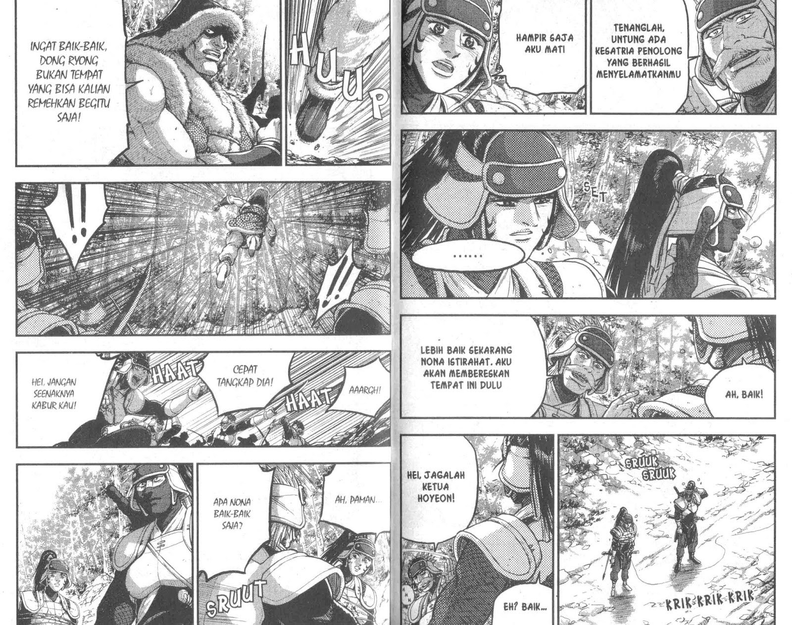 Ruler of the Land Chapter 52 Volume Gambar 35