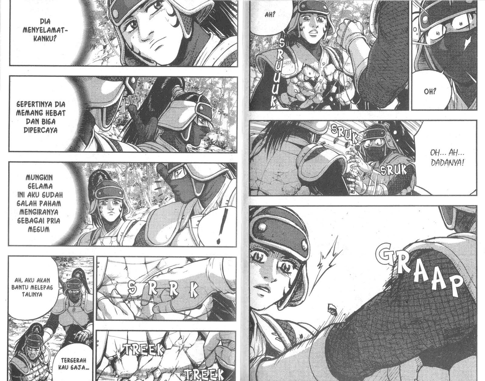 Ruler of the Land Chapter 52 Volume Gambar 36