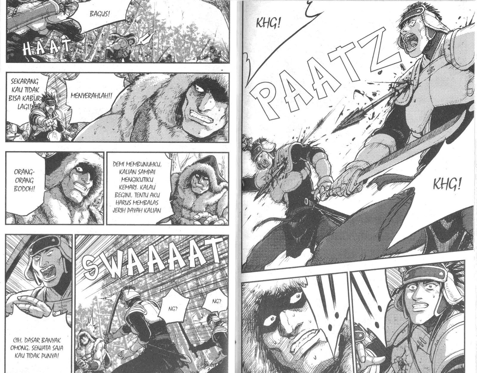 Ruler of the Land Chapter 52 Volume Gambar 38