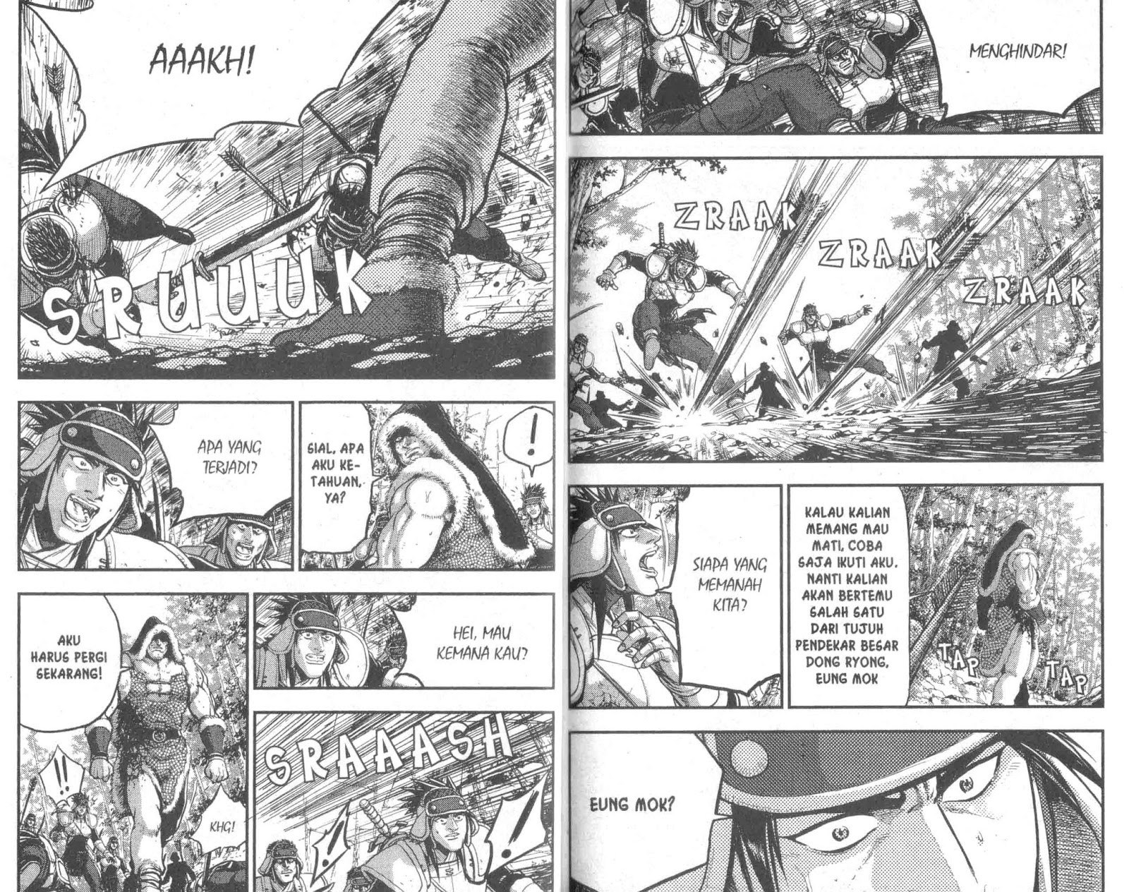Ruler of the Land Chapter 52 Volume Gambar 39