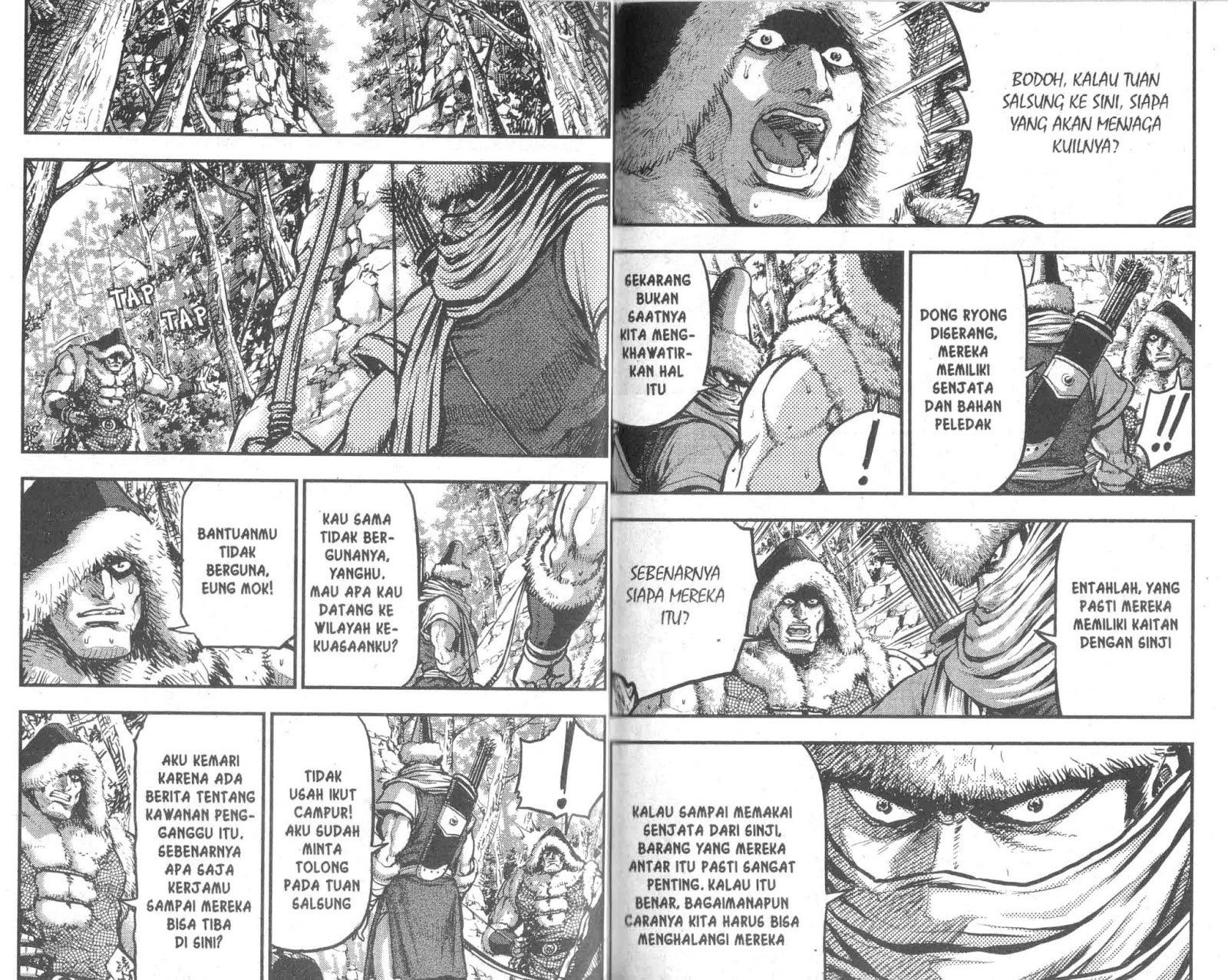 Ruler of the Land Chapter 52 Volume Gambar 40