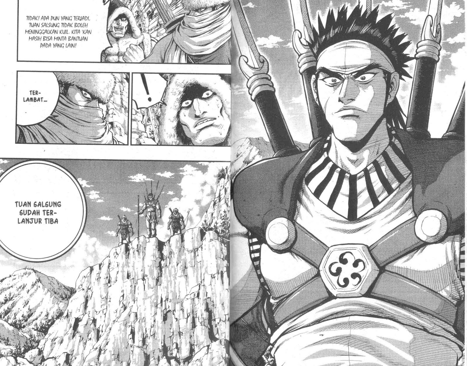 Ruler of the Land Chapter 52 Volume Gambar 41