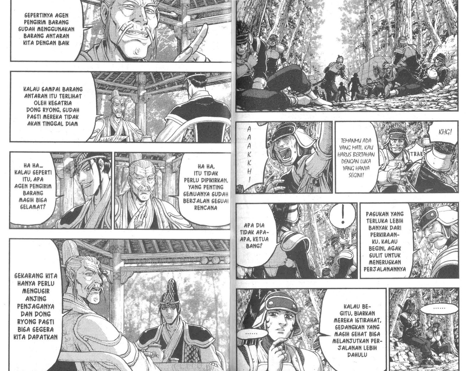 Ruler of the Land Chapter 52 Volume Gambar 43