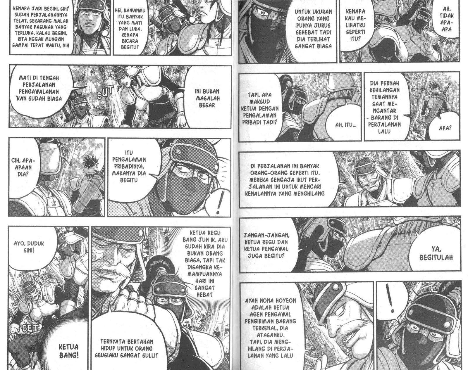 Ruler of the Land Chapter 52 Volume Gambar 44