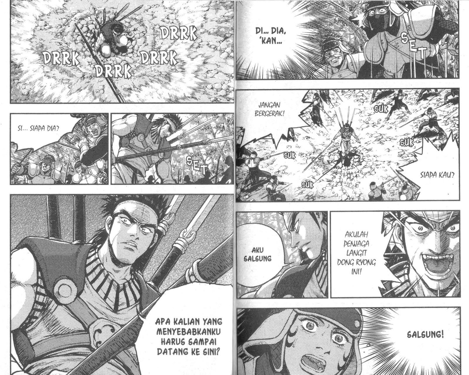 Ruler of the Land Chapter 52 Volume Gambar 46
