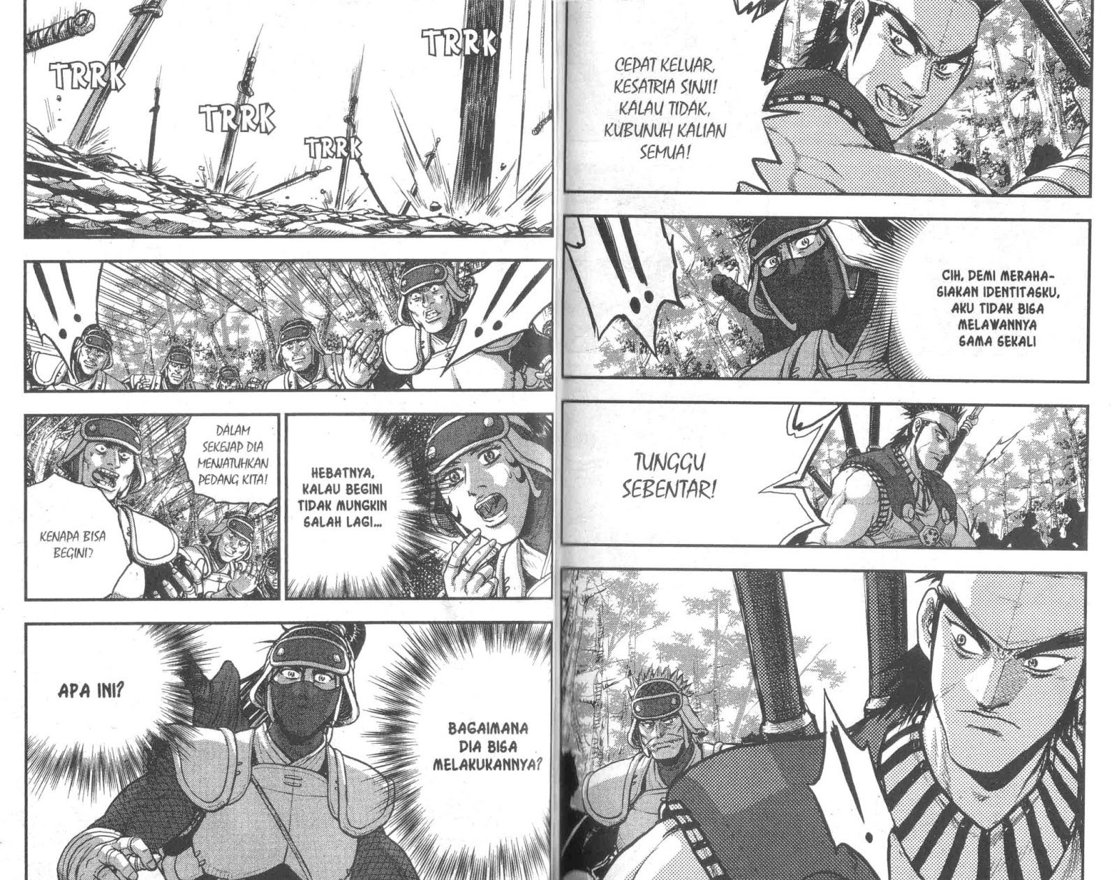 Ruler of the Land Chapter 52 Volume Gambar 49
