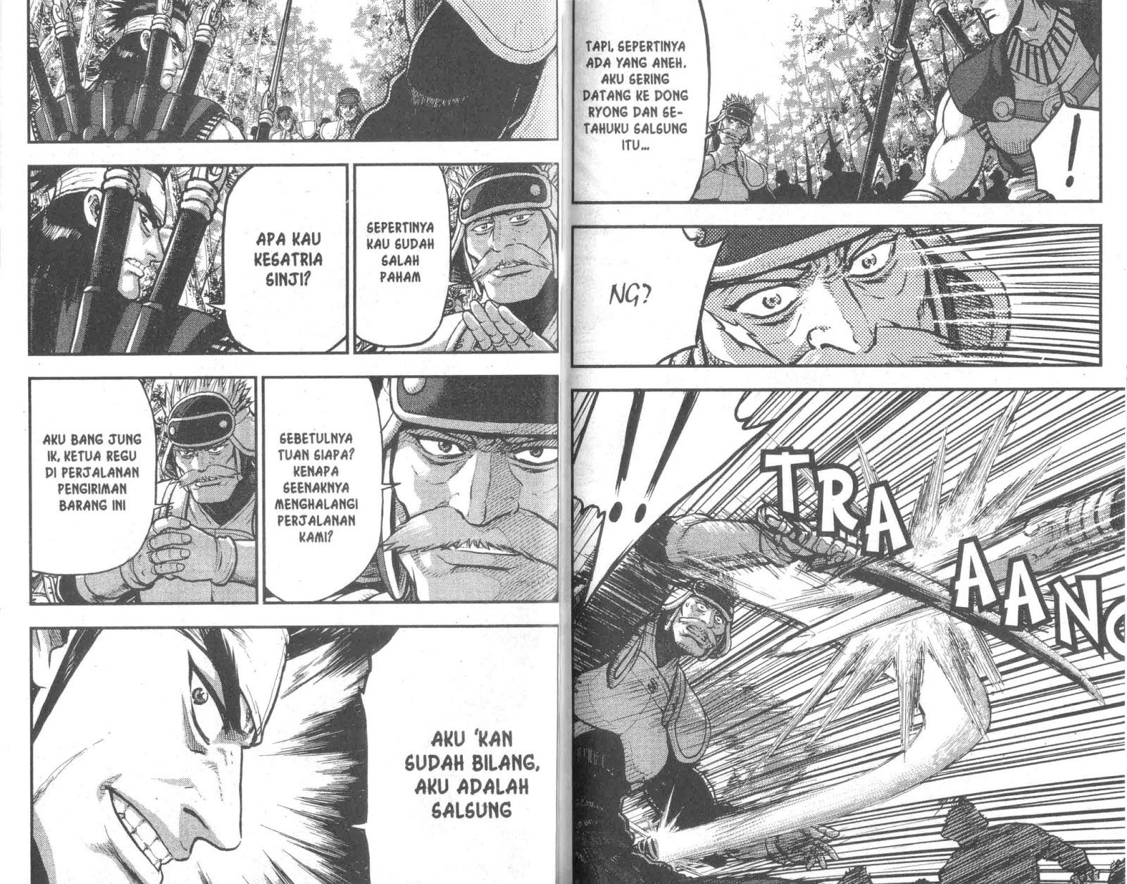 Ruler of the Land Chapter 52 Volume Gambar 50