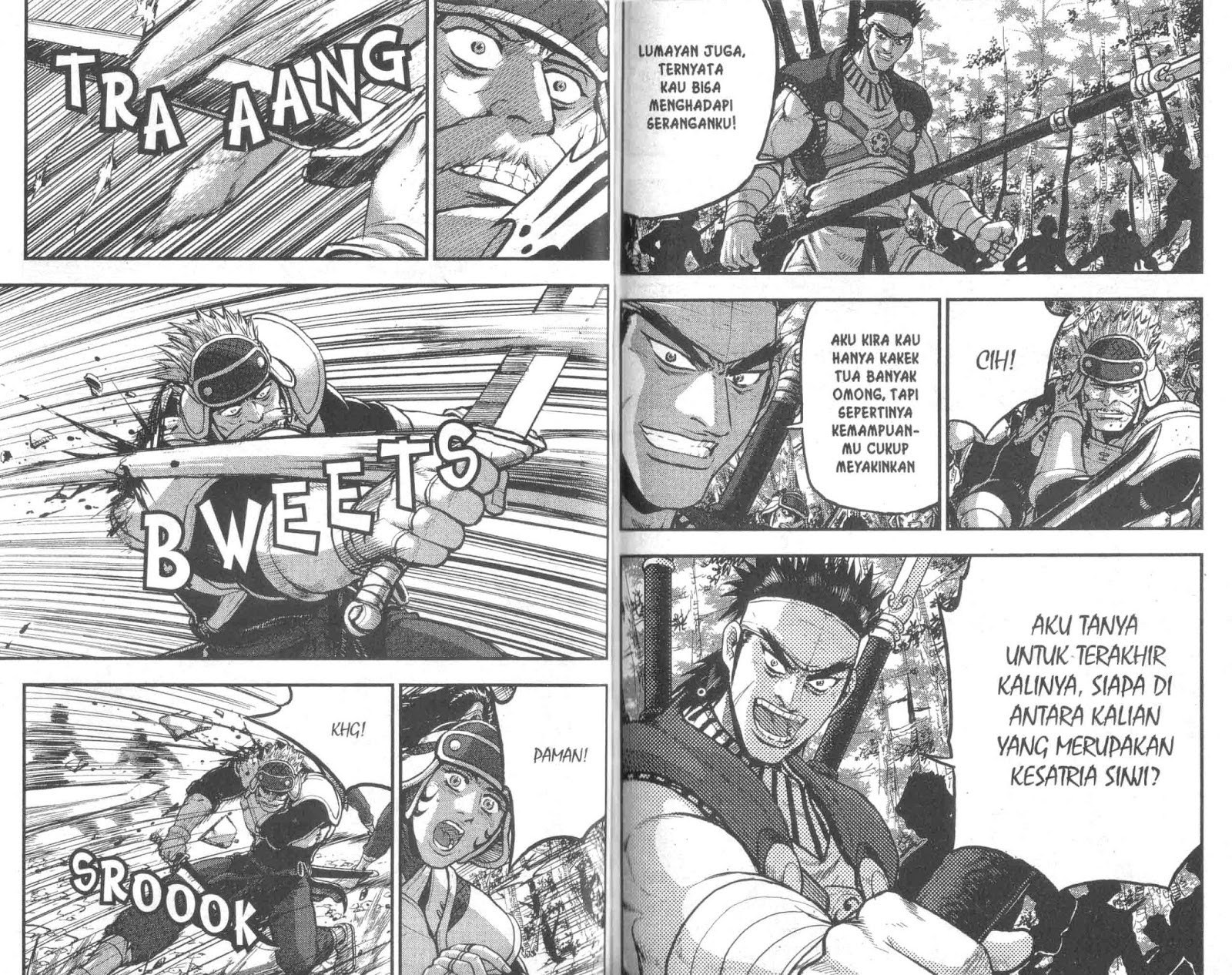 Ruler of the Land Chapter 52 Volume Gambar 51