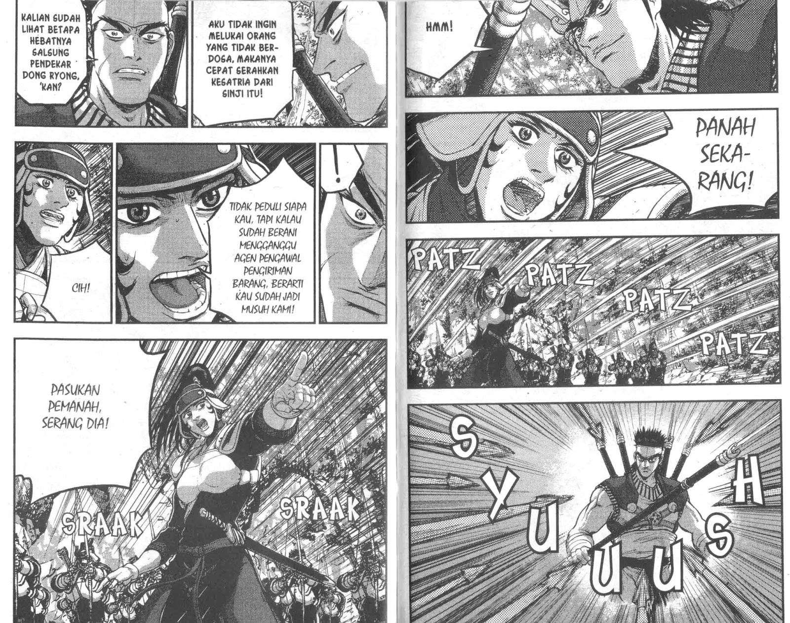 Ruler of the Land Chapter 52 Volume Gambar 56