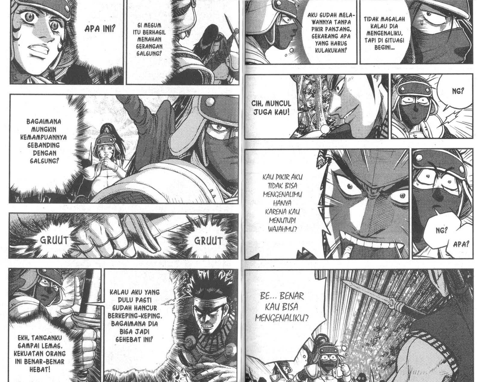 Ruler of the Land Chapter 52 Volume Gambar 60