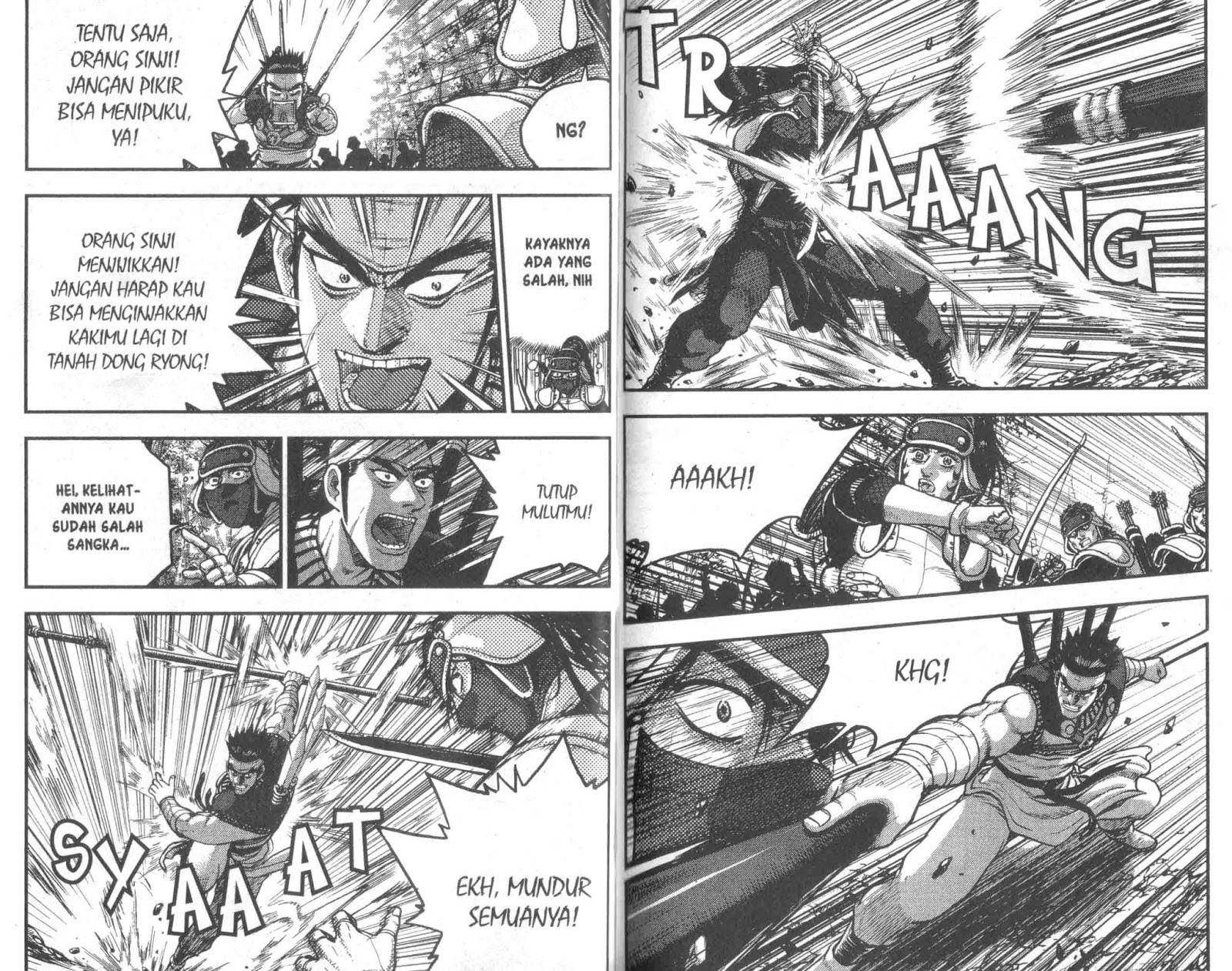 Ruler of the Land Chapter 52 Volume Gambar 61