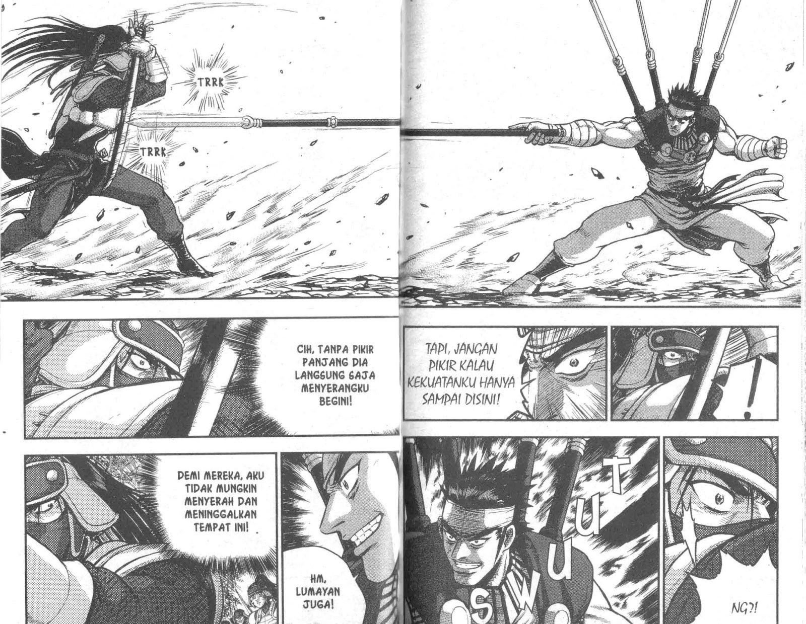 Ruler of the Land Chapter 52 Volume Gambar 62