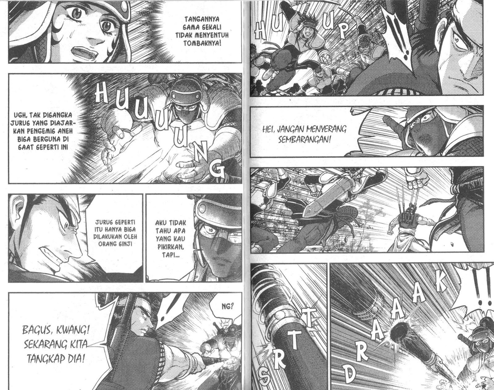 Ruler of the Land Chapter 52 Volume Gambar 65