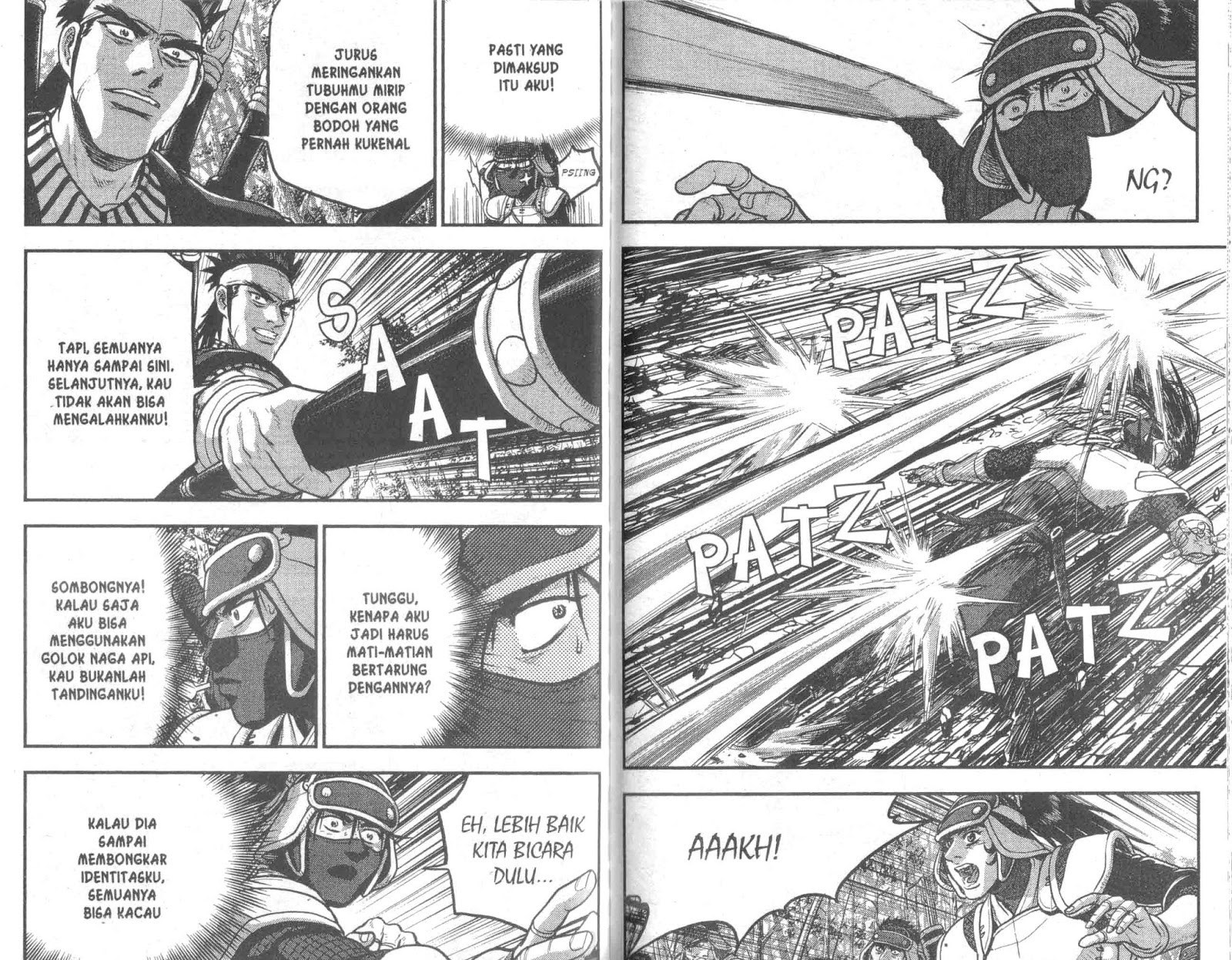 Ruler of the Land Chapter 52 Volume Gambar 69