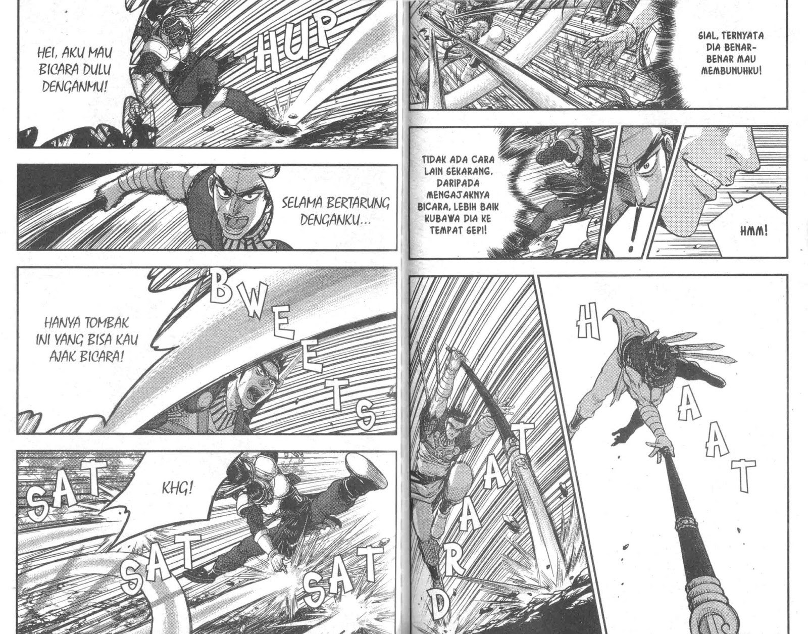 Ruler of the Land Chapter 52 Volume Gambar 70
